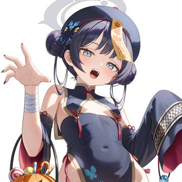 キョンシーキサキ