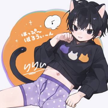 ハロウィンくろねこくん