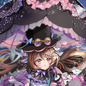 エイヤフィヤトラ