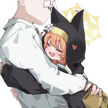 아나줘요