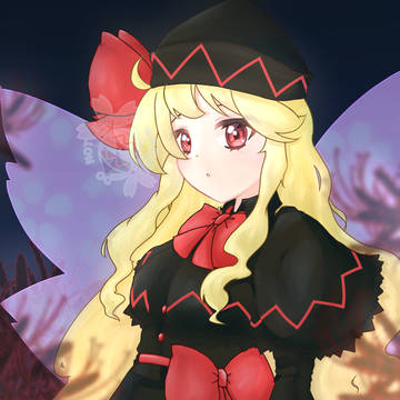 ひとやすみ