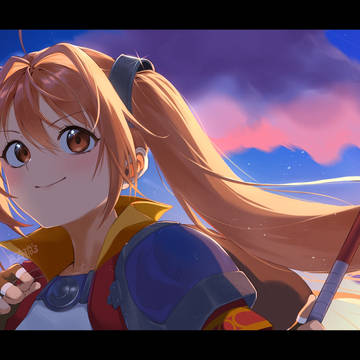 空の軌跡