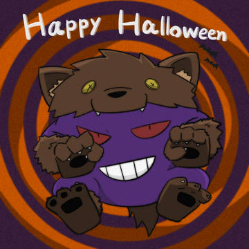 ハロウィンゲンガー