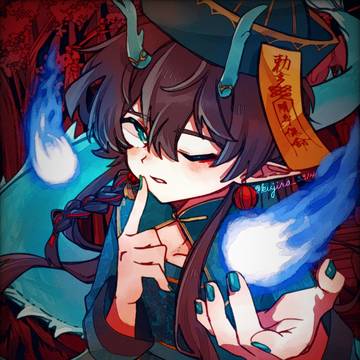 Trick or Treat