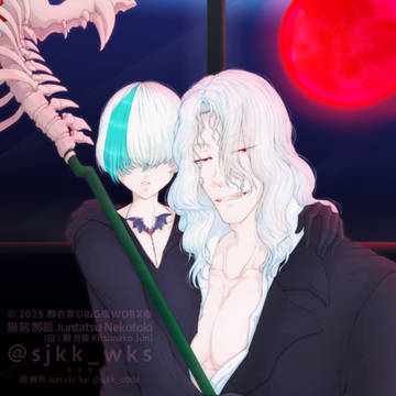 【創作BL】ラドゥさん一家の屍系坊ちゃん【TRS】