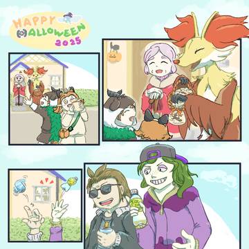ハロウィン2025