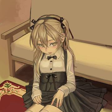 岛