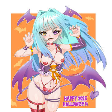 Happy Halloween 2025
