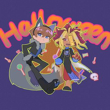 HALLOWEEN!