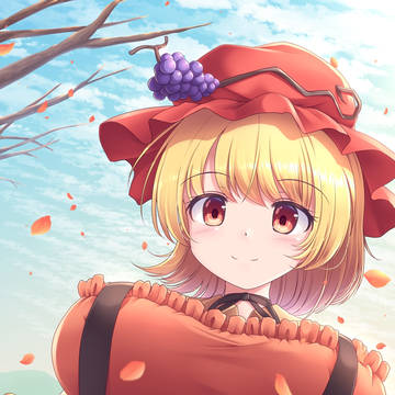 秋の実り