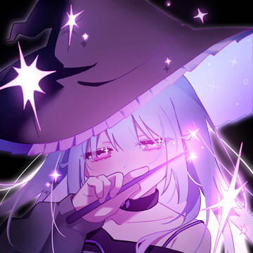 秘密