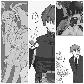 X落書きログ