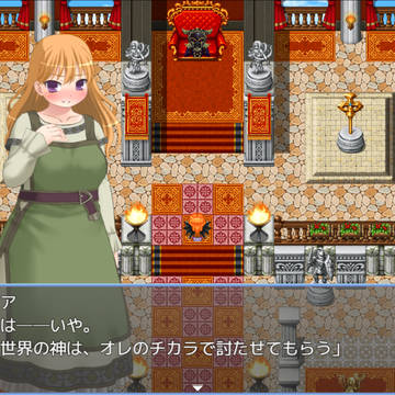 デバフマスターVer0.9配信