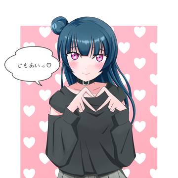 ヨハネに会いにきなさいっ🫶