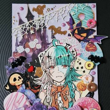 HAPPY HALLOWEEN