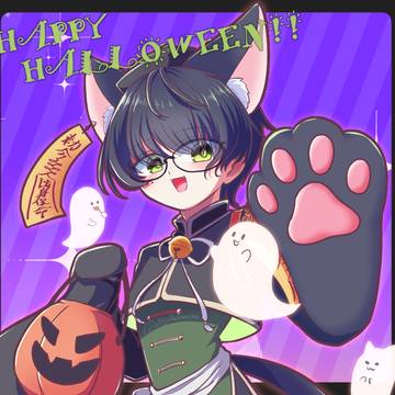HAPPY HALLOWEEN！！