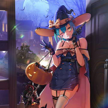 Trick or Pizzo