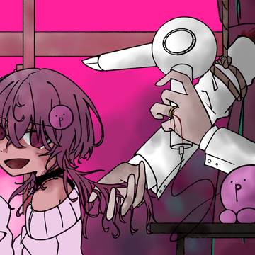 ずうっといっしょ（ぽんたこ）