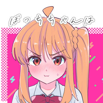 【11/9 結束ロック13】ぼ虹本文サンプル※成人向け