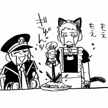 A〼+S〼まとめ