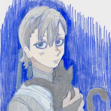 Meow