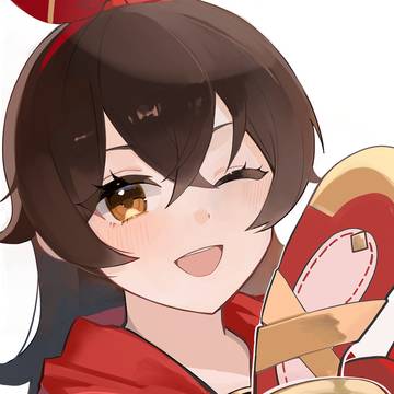 アンバー