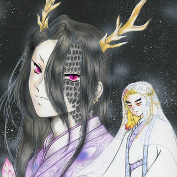 『龍の棲む森』