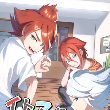 青春カップ４０　サンプル