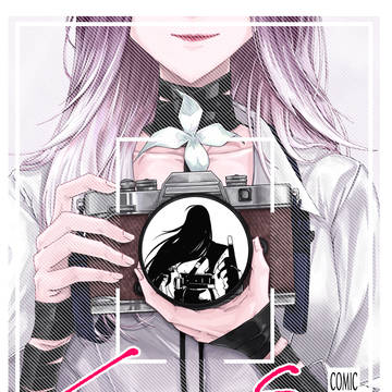 11/16新刊ﾗﾌｼｬﾛ合同「Focus」