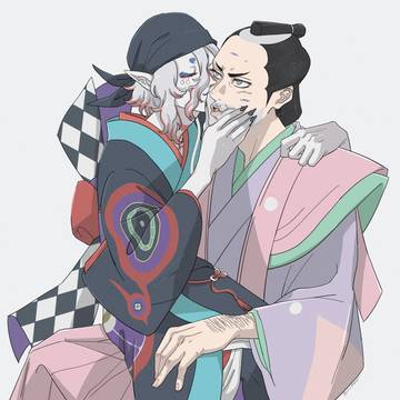 坂坤ログ