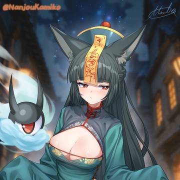 ハロウィン星見雅