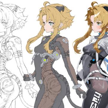wip
