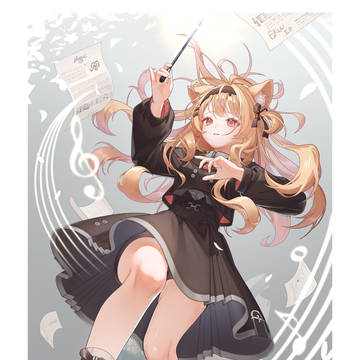 音楽は魔法だよ! エクちゃん!