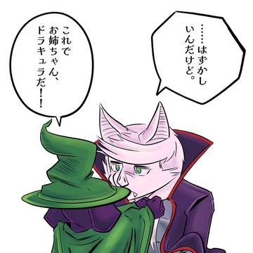 ハッピーハロウィン！！！