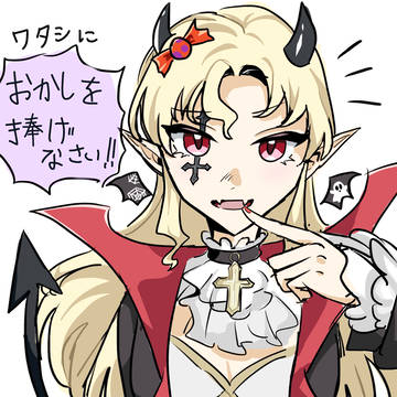 ハロウィンラミアちゃん