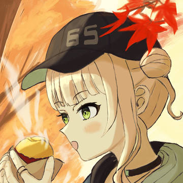秋と鏑木