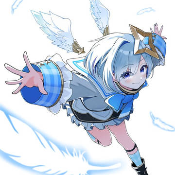 たそ