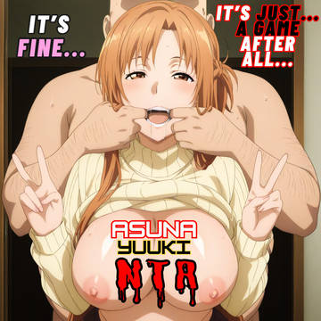 ただのゲームだよ 1❦I'TS JUST A GAME 1