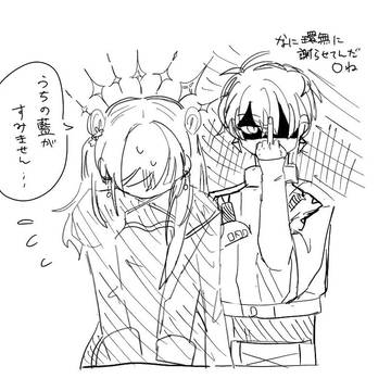 アンロジ絵まとめ