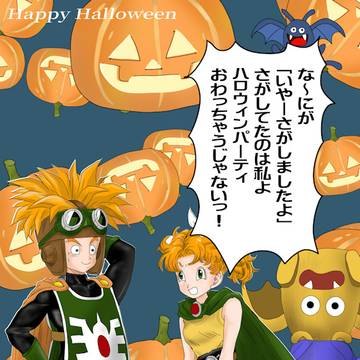 2025年halloween