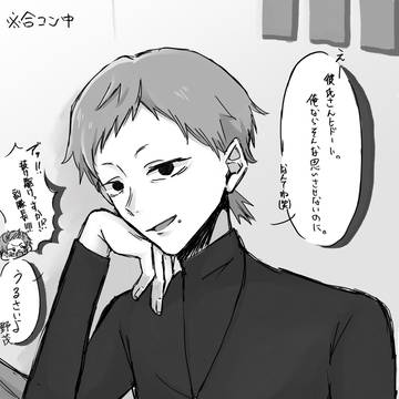 なんでもありふくのも