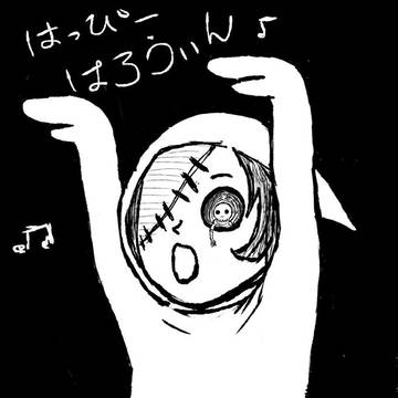 ハロウィン