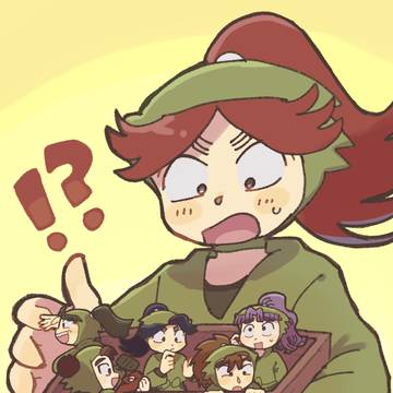 ⁉️