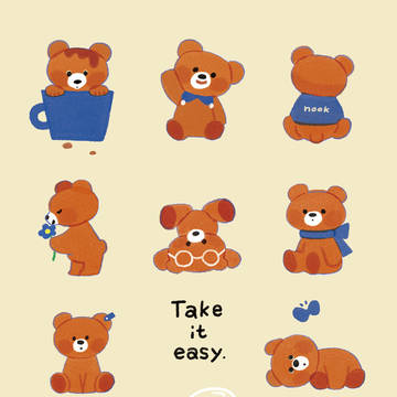 Take it easy.