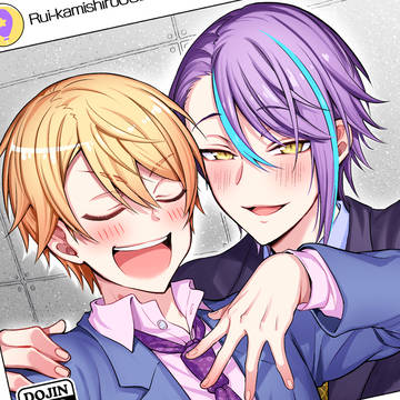 【WEB再録】推して知るべし!
