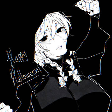 Halloween 2025
