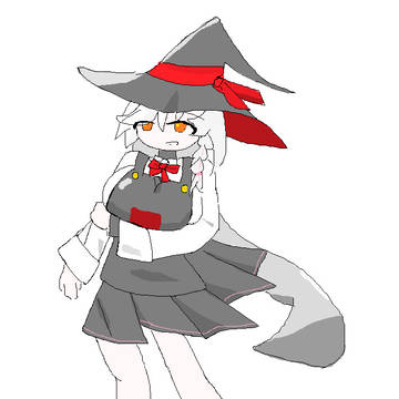 白尾エリ