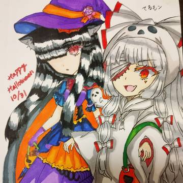 ハッピーハロウィン!