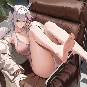 エーギル