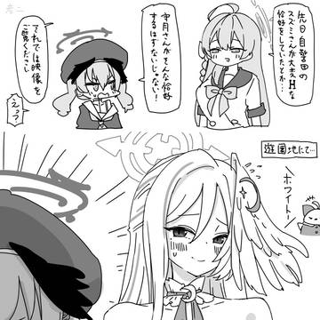 最近描いた絵とか